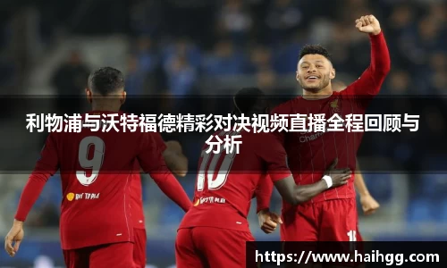 熊猫体育中国官网